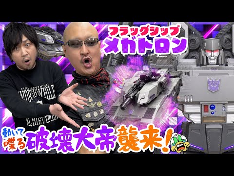 【堕天使Hum】 | 【無料】最新ゾンビゲー！ PS5用アプデも開始！ どんなゲーム?  ゾンビアーミー4 デッドウォー PS4 PS5  フリープレイ Dゲイル