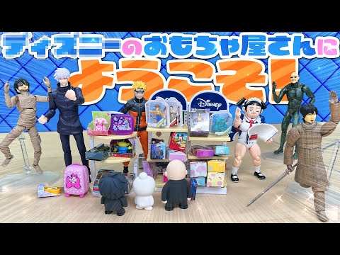 【堕天使Hum】 | 【ドラクエ3HDリメイク】超朗報！ドラクエ新作延期無し！？ドラクエ延期の歴史がやばい…ドラクエ12やっと動き出した模様【新型switch2】