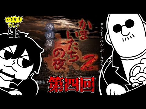 【堕天使Hum】 | いい加減にしろソニー...突如日本だけPS5が値上がりで阿鼻叫喚さすがに８万円は高すぎる...値上げの理由はconcordの爆死??もうPC買った方がいい説..家庭用ゲーム機離れが加速しそう