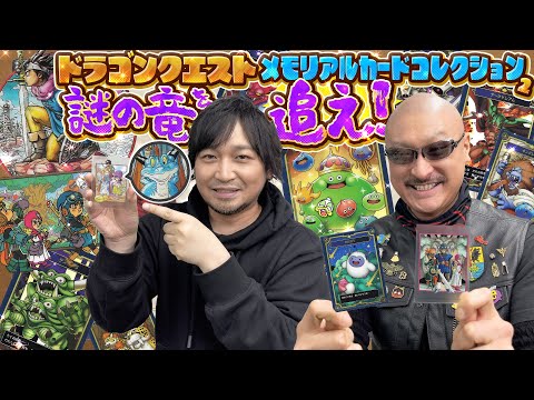 【堕天使Hum】 | 【PS5/PS4】今日から10月新作ラッシュヤバすぎるww どれがPS5pro対応かも解説！ サイレントヒル2 ドラゴンボールスパーキング メタファー  プロ野球スピリッツ2024