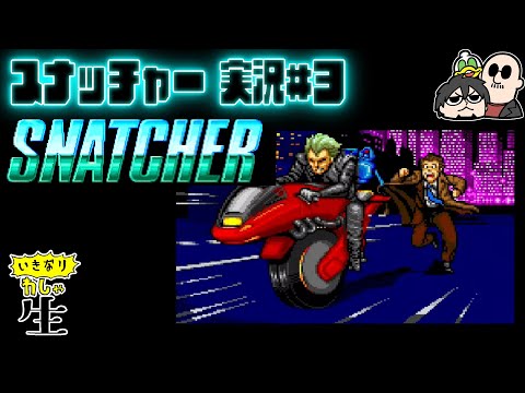 【堕天使Hum】 | 遂に歴史修正を認めたアサクリシャドウズに日本人がキレ過ぎて海外勢が怯える..悪名高きポリコレコンサルを拒否したゲーム会社、ゲームメディアから嫌がらせを受ける...モンハンワイルズ新情報が熱すぎる