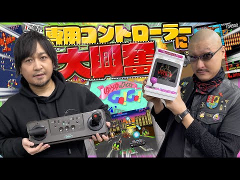 【堕天使Hum】 | 【PS5/PS4】今日から10月新作ラッシュヤバすぎるww どれがPS5pro対応かも解説！ サイレントヒル2 ドラゴンボールスパーキング メタファー  プロ野球スピリッツ2024