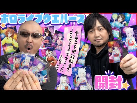 【堕天使Hum】 | 【新作ゲーム速報】『エーペックスレジェンズ : テイクオーバー』ゲームプレイトレーラー