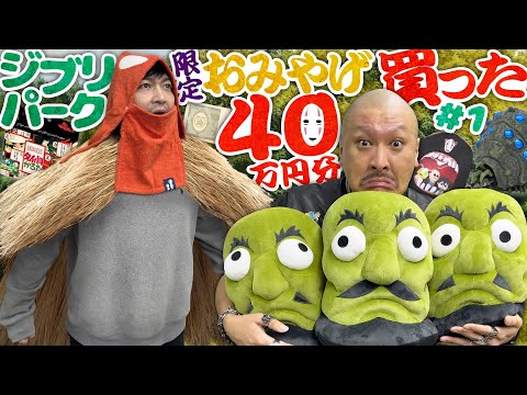 【堕天使Hum】 | 2024年総決算！スマホゲーム売上ランキングTOP50！【セルラン アプリゲーム ソシャゲ】