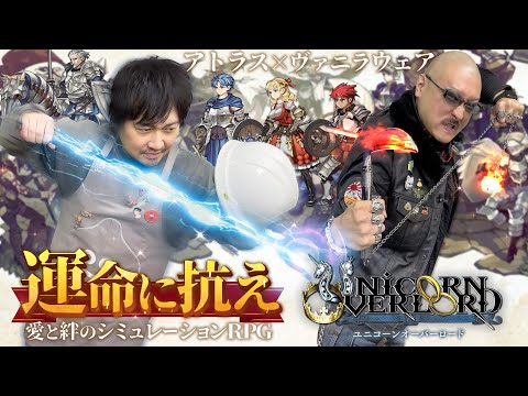 【堕天使Hum】 | マリオカートワールドの『小ネタ』を検証してみた！【switch2】