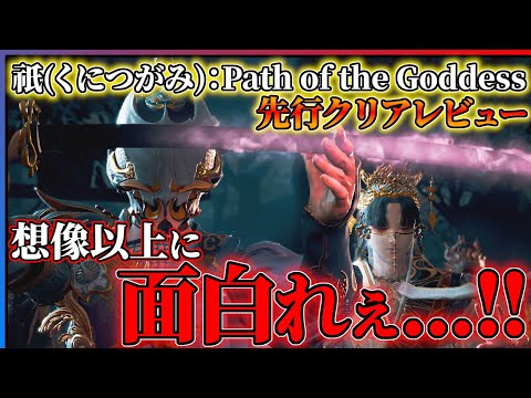 【堕天使Hum】 | 【緊急生放送】Switch2抽選ゲオ3回目発表！ニンダイ告知待ち放送！