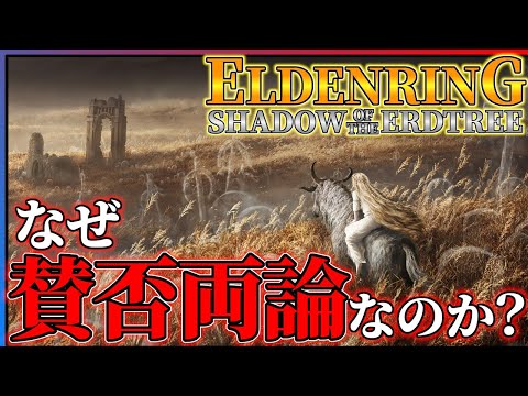 【堕天使Hum】 | 【本音でトーク#5】数学的に否定！ Dゲイル のせいでPS5は極端に当たらない？