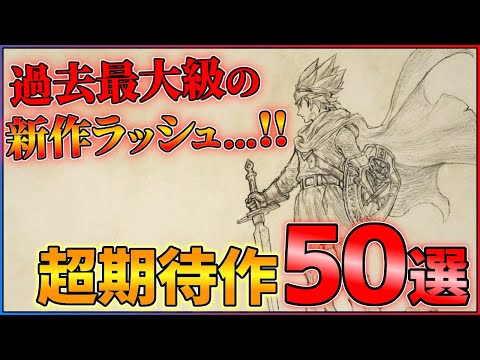 【堕天使Hum】 | 開発費100億、開発期間8年以上が1年半で終了…ガワがいいだけで中身のないゲームの話【ブループロトコル】
