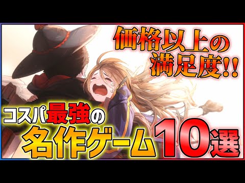 【堕天使Hum】 | 【ドラクエ3HDリメイク】超朗報！ドラクエ新作延期無し！？ドラクエ延期の歴史がやばい…ドラクエ12やっと動き出した模様【新型switch2】