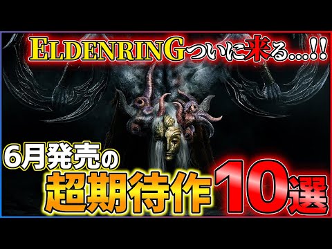 【堕天使Hum】 | 【FARMAGIA ファーマギア クリアレビュー】真島ヒロ先生×マーベラス、新作ファーミングアクションゲームの評価、感想。