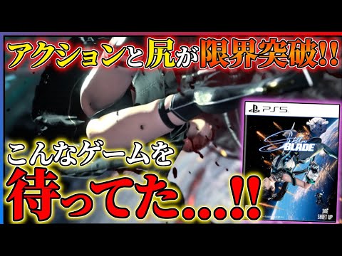 【堕天使Hum】 | 【エンタジャムPresents】　EnterJam? エンタメ情報局　第64回　新作ゲーム『狐のかえり道』生放送先行初プレイ！