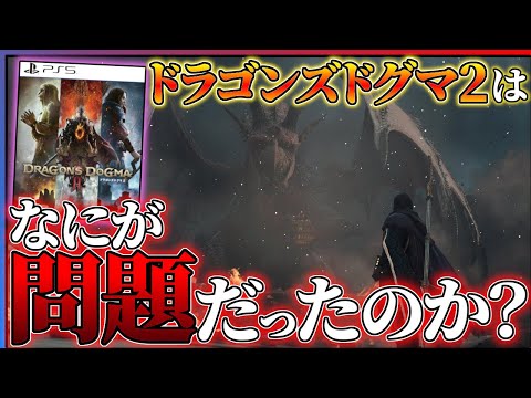 【堕天使Hum】 | 【PS5Pro】について話しましょう （スペック 発売日 最新情報）