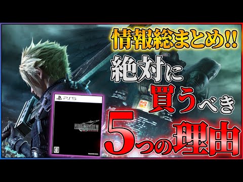 【堕天使Hum】 | 【PS5 PS4新作ゲーム】２０２５年3月の発売ゲームソフト紹介