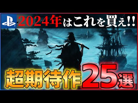 【堕天使Hum】 | PS5じゃないと思って開けたらPS5が入ってた時の成人男性の反応