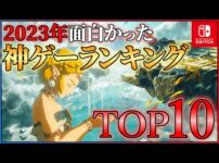 【堕天使Hum】 | ゼロ15周年記念 EXS01発売！！「ウルトラマンカードゲーム情報局」#18