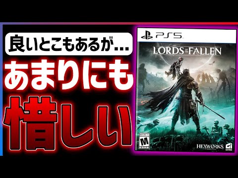 【堕天使Hum】 | 2024年総決算！スマホゲーム売上ランキングTOP50！【セルラン アプリゲーム ソシャゲ】