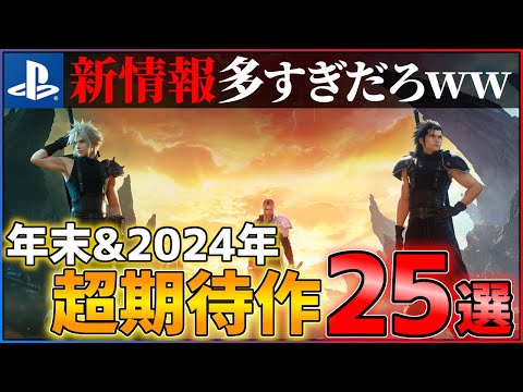 【堕天使Hum】 | いい加減にしろソニー...突如日本だけPS5が値上がりで阿鼻叫喚さすがに８万円は高すぎる...値上げの理由はconcordの爆死??もうPC買った方がいい説..家庭用ゲーム機離れが加速しそう