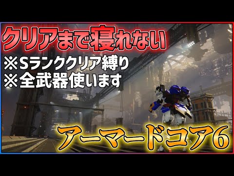 【堕天使Hum】 | 何言ってんだ？「アサクリシャドウズは最も期待されてる」と株主に嘘をついてしまう..尚「今作を批判するバカは全員ネトウヨ」ソシャゲのサ終が相次ぐスクエニの決算..フロムさんエルデ以上の規模は作れない