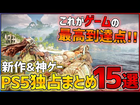 【堕天使Hum】 | 【PS5Proレビュー】ぶっちゃけPS5Proは買いなのか？徹底比較して分かった良い点/悪い点