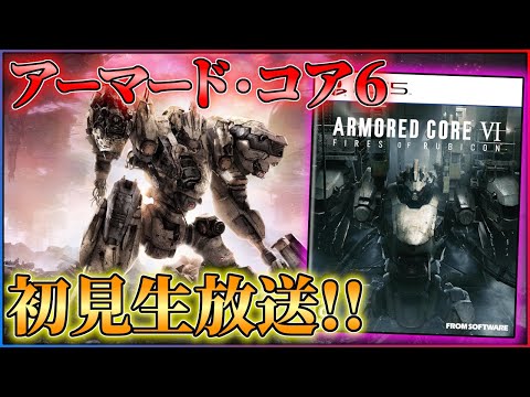 【堕天使Hum】 | ヤバすぎ...世紀の大爆死をキメたconcord開発者の思想がぶっ飛び過ぎてポリコレ以前の問題..アサクリシャドウズ本物の表現を目指した結果タケノコで水中呼吸..ドラクエ３リメイクの露出規制が賛否両論