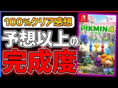 【堕天使Hum】 | 【緊急生放送】Switch2抽選ゲオ3回目発表！ニンダイ告知待ち放送！