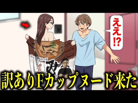 【堕天使Hum】 | 【閲覧注意】最終話目前…遂に公開されたダークマイトを一体どんな気持ちで見ればいいかわからない読者の反応集【ヒロアカ】【429話】【出久】【ユアネクスト】【漫画】【考察】【最新話】【みんなの反応集】