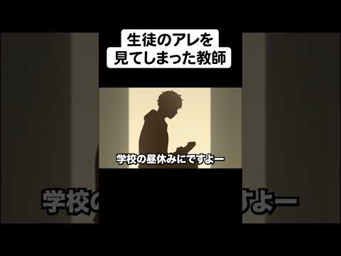 【堕天使Hum】 | 【漫画】「私の妹にちょっかいだしてるらしいな」部活の後輩の面倒を見ていたらクラスメイトの怖いヤンキーに絡まれた俺。壁ドンされキレられると思ったが…私にもちょっかい出せ」と言われ.
