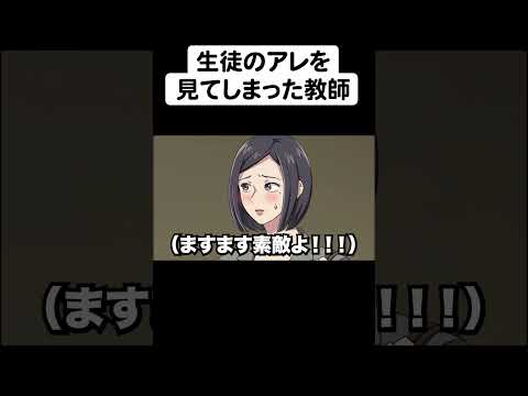 【堕天使Hum】 | 【最新266話】虎杖の指の真実が遂に明かされ「腕の秘密」と「ある違和感」に気づいた読者の反応集【呪術廻戦】【266話】【宿儺】【虎杖】【漫画】【考察】【アニメ】【最新話】【みんなの反応集】