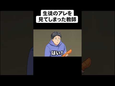 【堕天使Hum】 | 【冨樫復活！】1年10ヵ月ぶり！？「連載再開」よりも「新巻発売」が先に告知され複雑な感情を抱く読者の反応集【ハンターハンター】【休載】【38巻】【最新巻】【漫画】【考察】【最新話】【みんなの反応集】