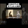 【堕天使Hum】 | 【漫画】期間契約で仕事に応募。社員寮の管理人女性がやたらと俺を嫌い見下してくる「肉が入ってないんですけど…」「卑しいわねｗ」→給料が入ったので週末に仕事仲間と繁華街に出たら宿泊施設に…【マンガ動画】