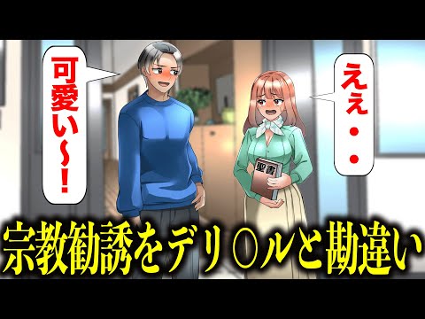 【堕天使Hum】 | 【閲覧注意】最終話目前…遂に公開されたダークマイトを一体どんな気持ちで見ればいいかわからない読者の反応集【ヒロアカ】【429話】【出久】【ユアネクスト】【漫画】【考察】【最新話】【みんなの反応集】