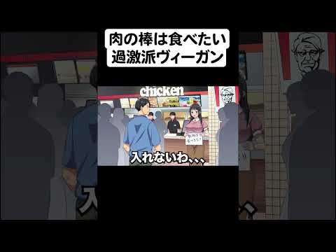 【堕天使Hum】 | 【LINE】息子夫婦の新婚旅行に勝手についてくる義母→旅行当日、嫁から“衝撃の事実”を告げられた姑の反応がwww