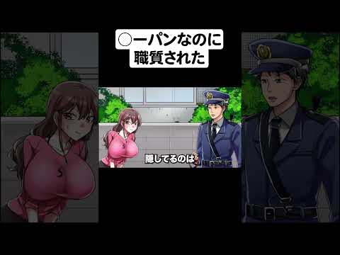 【堕天使Hum】 | 【漫画】「私の妹にちょっかいだしてるらしいな」部活の後輩の面倒を見ていたらクラスメイトの怖いヤンキーに絡まれた俺。壁ドンされキレられると思ったが…私にもちょっかい出せ」と言われ.
