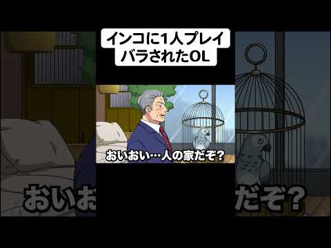 【堕天使Hum】 | 【呪術廻戦】乙骨五条の覚醒...乙骨五条の◯◯◯が伏黒救出の鍵...伏黒は宿儺から解放される...※ネタバレ注意【やまちゃん。考察】