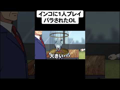 【堕天使Hum】 | 【漫画】塩対応な引きこもり女子「私に構うな。帰れ」毎日届け物するが嫌われてる俺。ある日、俺が風邪で休むと「心配させるなよ…」絶対外に出ないはずの彼女がなぜか泣きながら見舞いに来て…