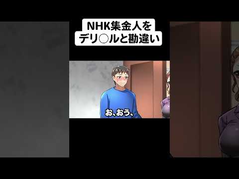 【堕天使Hum】 | 【呪術廻戦】呪術界最高位｢特級呪術師｣！！最強の5人の過去&秘話を徹底解説【※ネタバレ注意