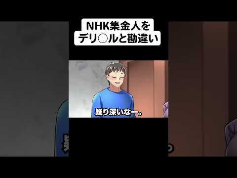 【堕天使Hum】 | 【スカッと】優秀と勘違いする52歳のお局「今から私、居なくなりますがいいんですね？」→9日間放置した結果【アニメ】【スカッとする話】【2ch】【漫画】