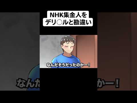 【堕天使Hum】 | 【漫画】「私の妹にちょっかいだしてるらしいな」部活の後輩の面倒を見ていたらクラスメイトの怖いヤンキーに絡まれた俺。壁ドンされキレられると思ったが…私にもちょっかい出せ」と言われ.