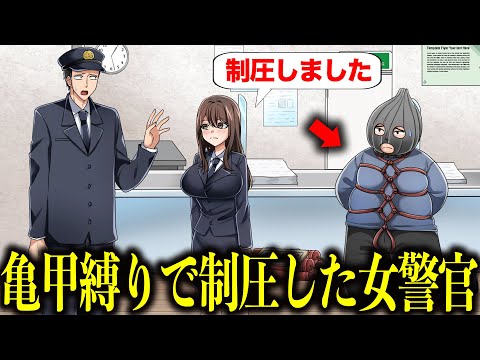 【堕天使Hum】 | 【呪術廻戦 225話】もう...無理...※ネタバレ注意【やまちゃん。考察】