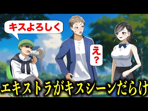【堕天使Hum】 | 【呪術廻戦】呪術界最高位｢特級呪術師｣！！最強の5人の過去&秘話を徹底解説【※ネタバレ注意