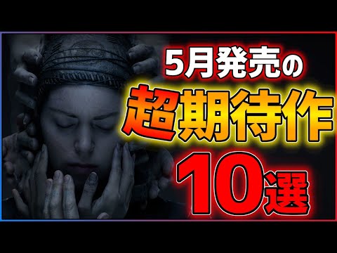 【堕天使Hum】 | 【PS5pro対応】人気すぎてプレイ人口爆増！ あの新作が遂に登場！良い点、悪い点 ガチレビュー！ Path of Exile2 パスオブエグザイル2 PS5版