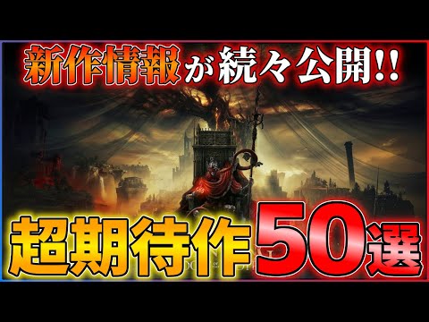 【堕天使Hum】 | 【ドラクエ3HDリメイク】超速報！予約絶好調でパケ31万超え！？PS5版も売れる！スクエニP気になる発言…ビルダーズ3来るか！？