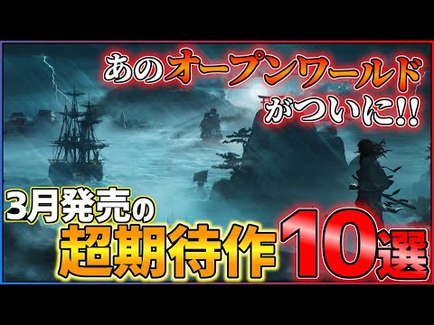 【堕天使Hum】 | 【ゲスト：井上喜久子】らんま1/2&おねがい☆ティーチャーで大盛り上がり！秘蔵グラビア本も出てきて わしらも目が離せない！【私物紹介②】