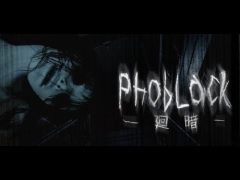 【堕天使Hum】 | ＃後編【もういいかい？】これがトゥルーエンドじゃないかな