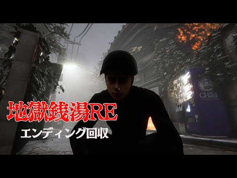 【堕天使Hum】 | 【マリオメーカー２】クリア率0.22%のPDSコースクリアできるまで終われませんが地獄すぎた