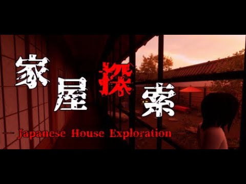 【堕天使Hum】 | 不気味なおもちゃ工場で新人アルバイトとして5日間働くホラーゲーム【Dollmare】