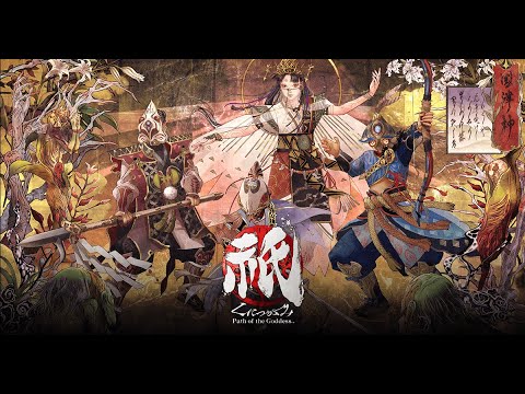 【堕天使Hum】 | 【マリオメーカー２】クリア率0.22%のPDSコースクリアできるまで終われませんが地獄すぎた