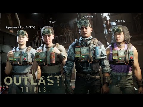 【堕天使Hum】 | 久しぶりでもハッチを呼ぶ男【デッドバイデイライト | DbD】 #shorts