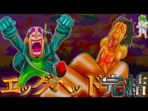 【堕天使Hum】 | 手の使い方指導するやつ #アニメ#コント #社会人 #恋愛 #勘違い