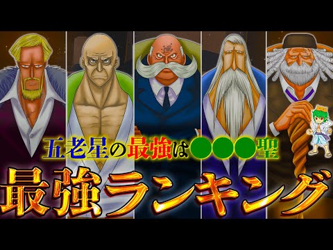 【堕天使Hum】 | 【LINE】彼女を裏切るヒモニートがヤバすぎた【前編】＊後編は別チャンネルで
